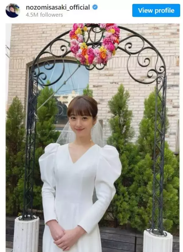 「佐々木希、純白のウェディングドレス姿に反響「文句なしでかわいい」「圧倒的女神」」の画像