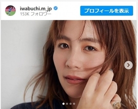 元なでしこジャパン・岩渕真奈さん、美女すぎる近影に「思わず二度見」「長澤まさみに見えて来た」