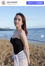元大関の美人妻、水着姿でハワイ浜辺に佇む姿に反響「どう見てもモデルさん」「写真集にされてはどうですか？」