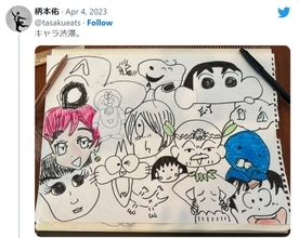 柄本佑、“ノールック”で描いたキャライラストが「精度高い」「凄い」　妻・安藤サクラが“解説”