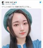 「声優・悠木碧、美しいロングヘアの自撮りにファン「かわよすぎ」「新鮮すぎる」」の画像1