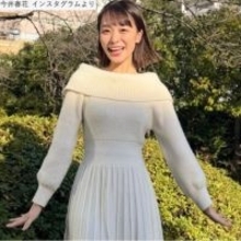 テレ朝お天気お姉さん26歳、ニットワンピ姿が「スタイル抜群」「可愛すぎる」　昨年はデジタル写真集も発売
