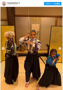 キム・カーダシアン、子どもたちと袴姿で日本刀を構える　来日ショット投稿