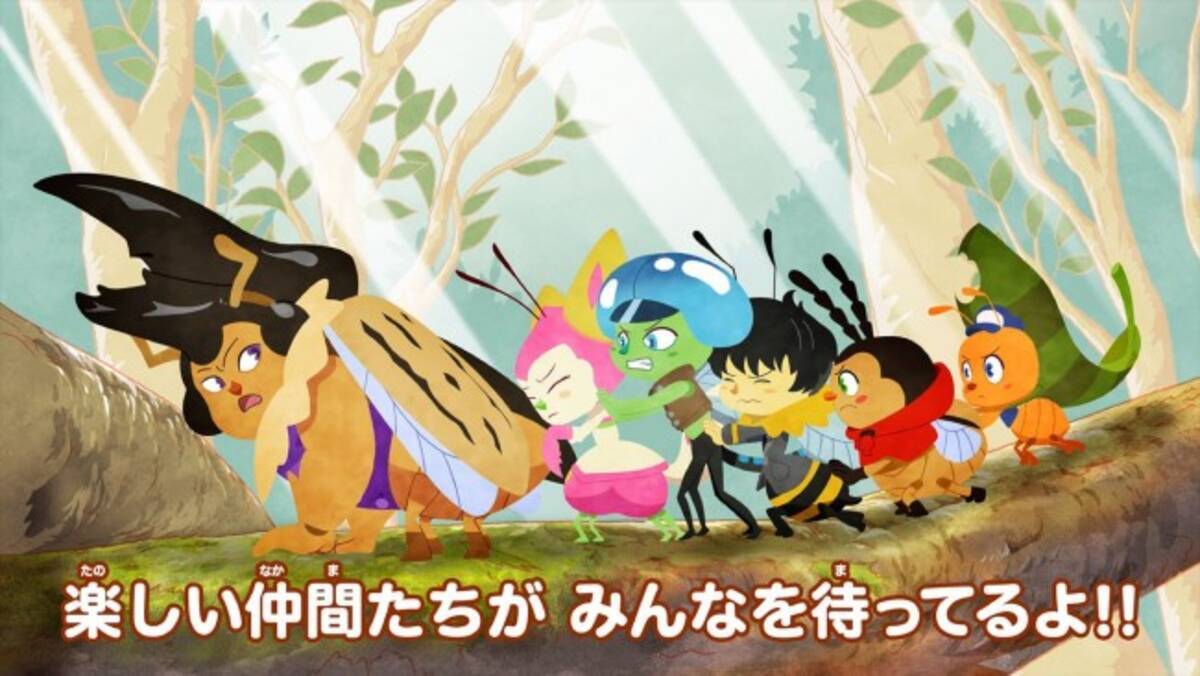 香川照之プロデュース 昆虫アニメ インセクトランド 花江夏樹らの出演発表 22年2月17日 エキサイトニュース