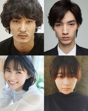 上杉柊平、清水尋也、志田彩良、吉柳咲良、新ドラマ『マル秘の密子さん』出演　物語を大きく揺らす2組の兄妹役