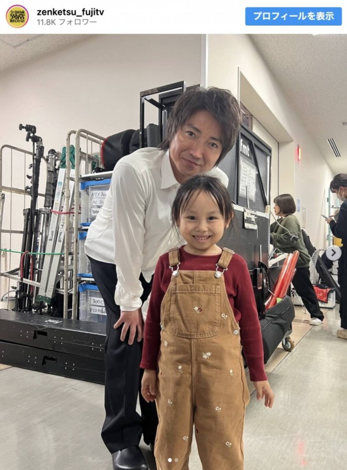 当時のメディア報道・掲載写真