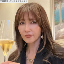 工藤静香、“すんごい豪邸”と話題の自宅庭で“育てているフルーツ”を紹介「憧れる」「素敵すぎます」