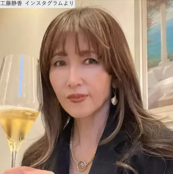 工藤静香、“すんごい豪邸”と話題の自宅庭で“育てているフルーツ”を紹介「憧れる」「素敵すぎます」