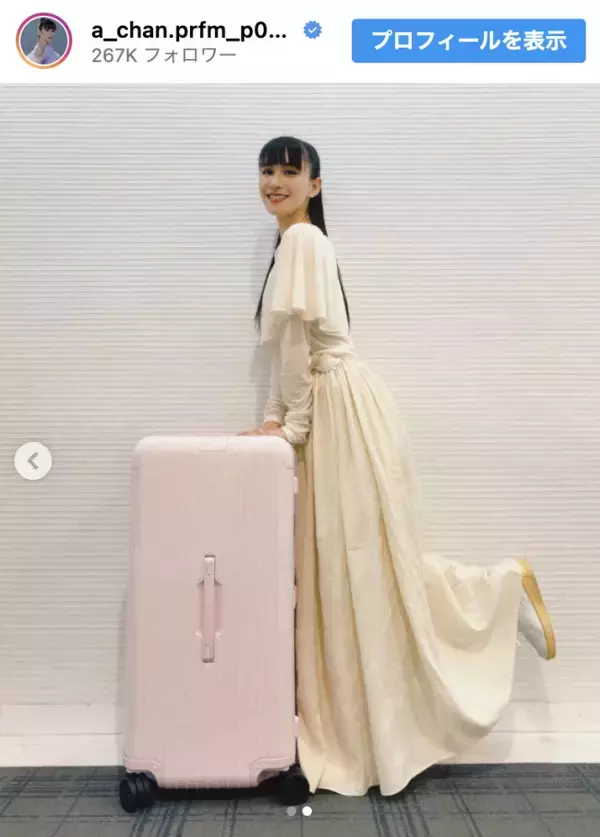 大みそかを最後に“コールドスリープ”入りしたアーティスト、SNS更新にファン歓喜「インスタ投稿してくれるの!?」「3人お揃い素敵です」