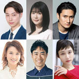 「松本若菜×佐野勇斗『君の好きは無敵』、新キャストに小野花梨・藤井隆・金田哲ら決定」の画像1