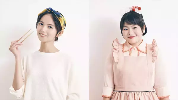 齋藤飛鳥×富田望生W主演！　『じゃあ、あんたが作ってみろよ』原作者が贈る人生再起の物語『まめとむぎ』ドラマ化