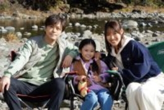 ノンストップ考察ミステリー『身代金は誘拐です』、W主演 勝地涼・瀧本美織、泉谷星奈らクランクイン＆コメント到着