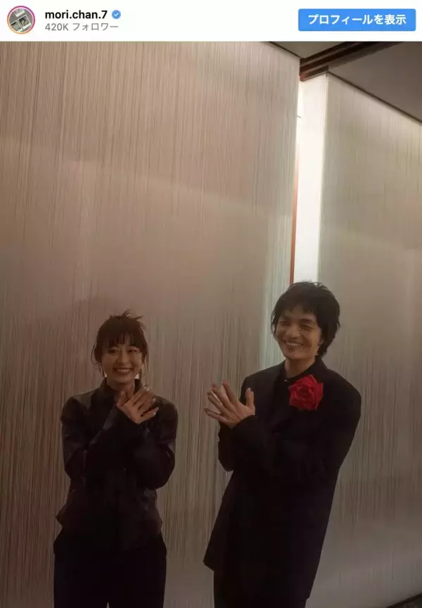 森七菜＆岡山天音、『ひらやすみ』コンビが再会　吉岡里帆「嬉しい2ショットだ」