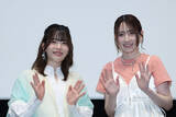 「『傘少女』石見舞菜香＆上絛千尋、観客からの涙ながらの生感想に感激」の画像1