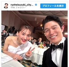 鈴木亮平、日本アカデミー賞で綾瀬はるかと美男美女2ショ「いいね連打」「推しのお2人」　人気男性俳優たちとの写真も多数