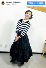 華原朋美、最新ショットに衝撃　髪バッサリショートに＆30kgダイエットにも成功