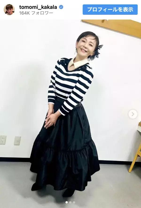 華原朋美、最新ショットに衝撃　髪バッサリショートに＆30kgダイエットにも成功