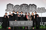 「King ＆ Prince永瀬廉、“相棒”高橋海人との出会いは「運命でしかない」」の画像1
