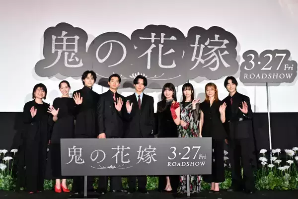 King ＆ Prince永瀬廉、“相棒”高橋海人との出会いは「運命でしかない」