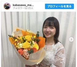 かまいたちマネージャー・樺澤まどか、アイドル活動終了を報告「インスタはこれからも続けます」