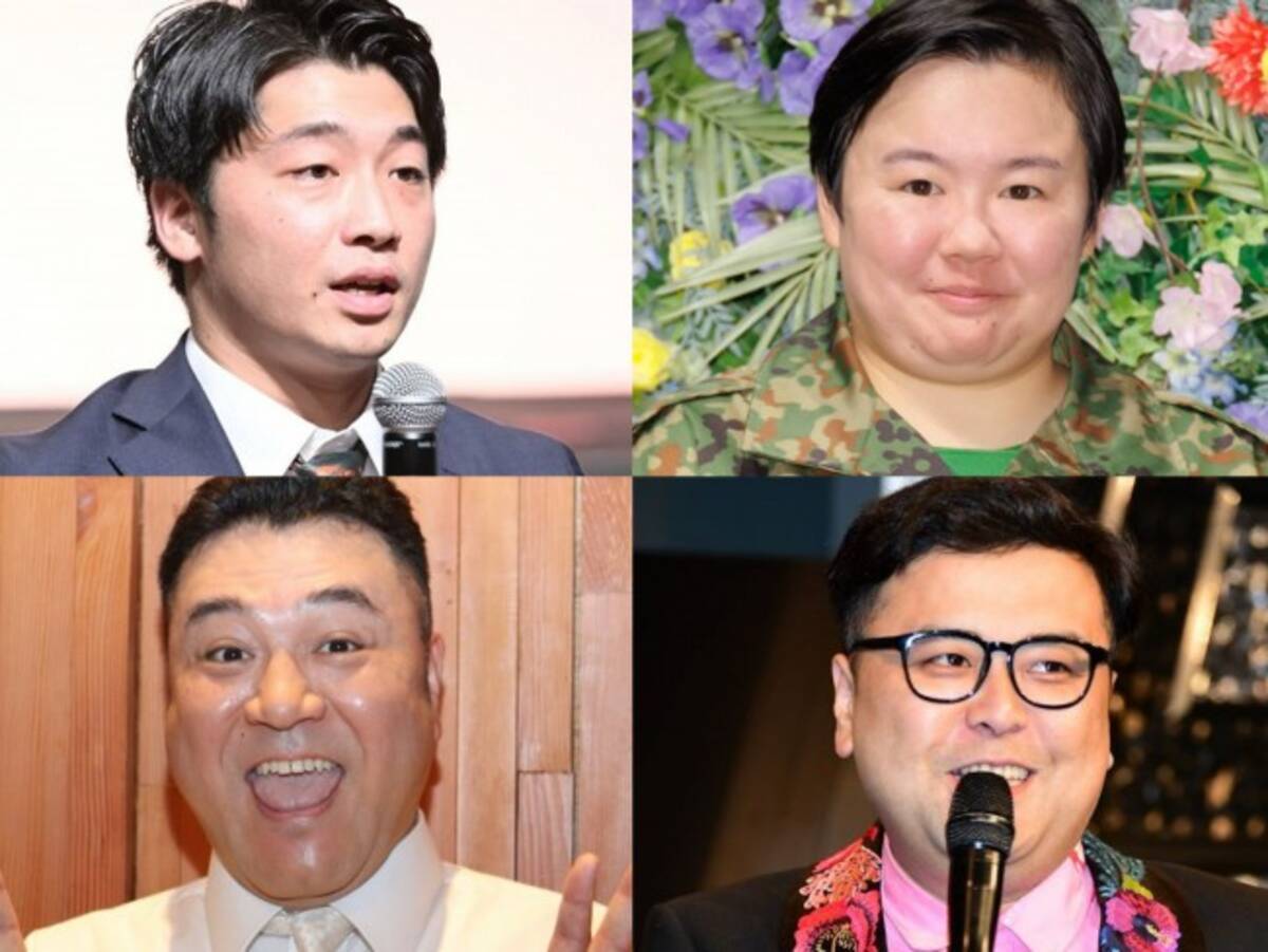 活動歴および当時の関連ビジュアル記録