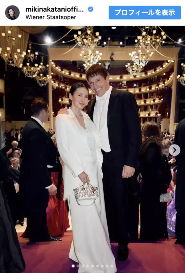 中谷美紀、夫・フェヒナー氏とウィーン舞踏会へ　優雅すぎる2ショットが話題
