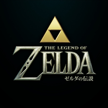 実写映画『ゼルダの伝説』2027年4月30日公開　邦題＆ロゴ初公開