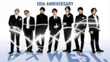 WEST.デビュー10周年記念番組、日テレで4.23より放送決定！