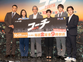 唐沢寿明、倉科カナら共演者から刺激「可能性というのはすごいことだなって」