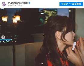 白石麻衣、“メイク中の横顔”に称賛の声　「横顔綺麗すぎる」「美しい」