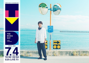 14年連続総合司会の櫻井翔　音楽の祭典『THE MUSIC DAY 2026』ポスター解禁