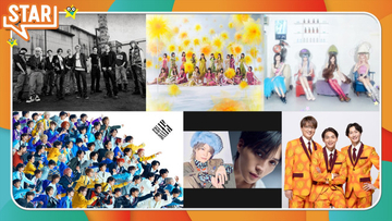 来週の『ＳＴＡＲ』EBiDAN、乃木坂46らが登場　syudou×八木勇征、上垣皓太朗アナ×ちいかわ＆島二郎がタッグ！