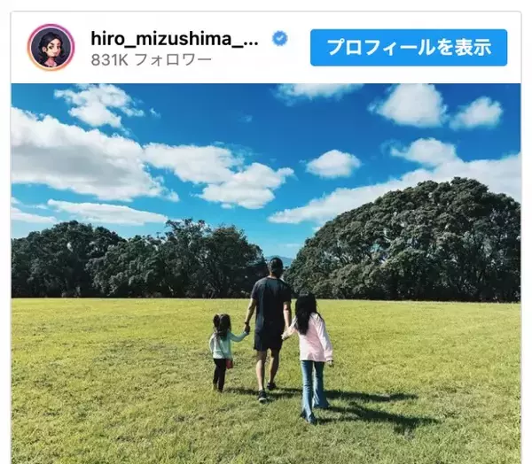 「水嶋ヒロが40歳に　妻・絢香が撮影した家族ショットに反響「お元気そう」「素敵すぎる」」の画像