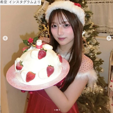 辻希美の長女・希空18歳、美スタイル際立つサンタコスに多数の「いいね！」　手作りクリスマスケーキも披露