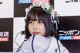 「あのちゃん、“今と喋り方が違う”アイドル時代は「発声の仕方が分かんなくて」「ずっとしんどかった」」の画像1