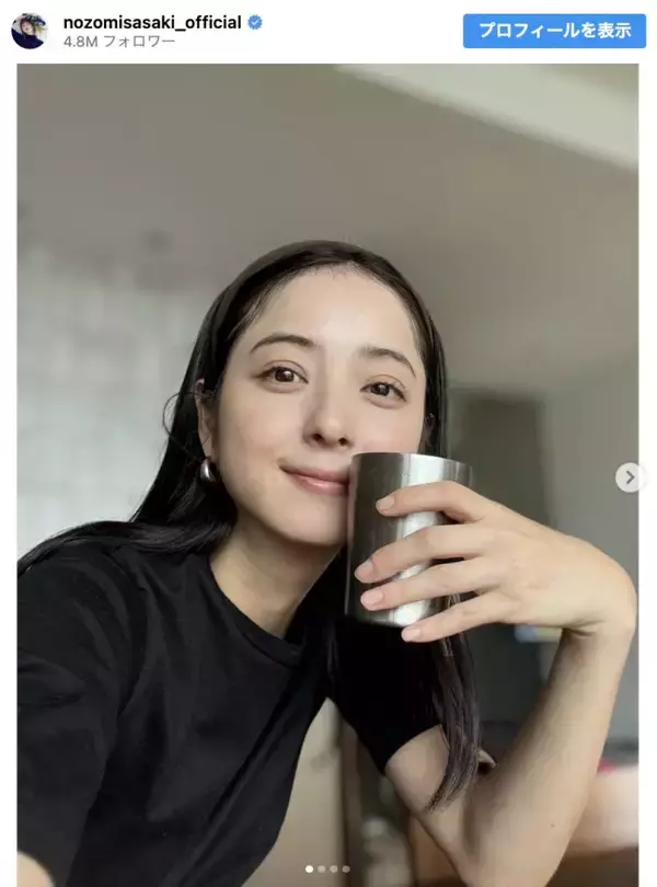 佐々木希、“黒髪”にイメチェン　「透明感すごい」「女神降臨」と反響