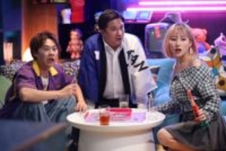 『良いこと悪いこと』木村昴、スナック常連客にまさかの正体　視聴者びっくり「予想外」「只者ではなかった」（ネタバレあり）