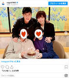 「「親バカ最高」名倉潤、長男＆長女の卒業に思い「ずっと愛してるよー」」の画像1