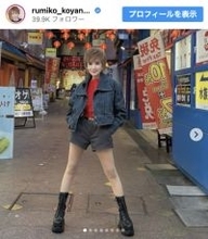 73歳大御所歌手、ショートパンツで美脚あらわ「若過ぎる〜！」「若い子に負けてない」
