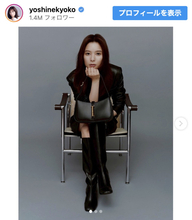 芳根京子、クールビジュで魅せる“大人の表情”にファン惚れ惚れ「ため息が出るほど素敵」