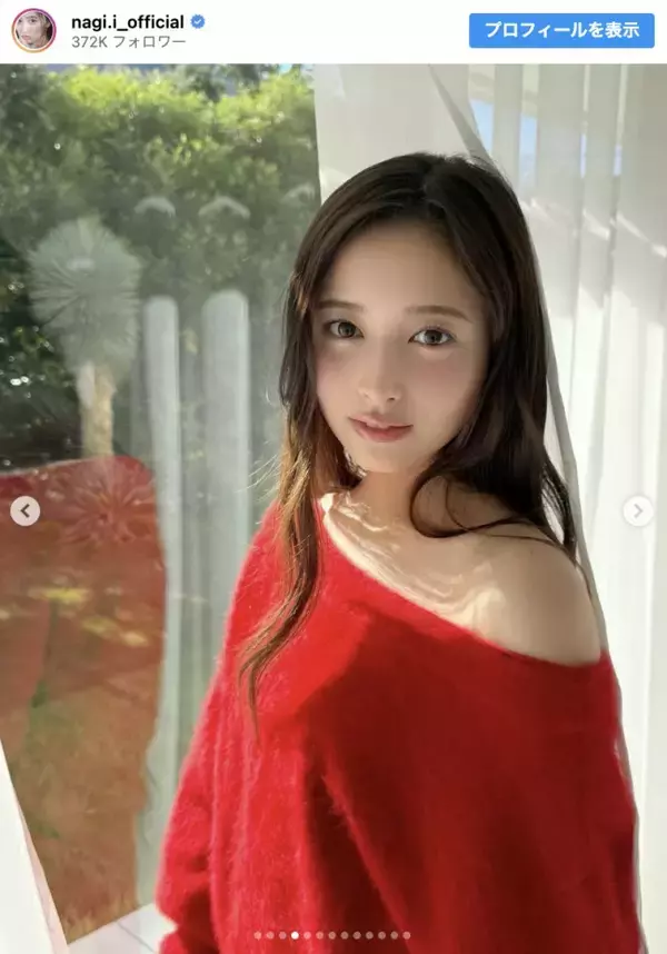 乃木坂46・井上和、グラビアオフショットに絶賛の声「美の象徴」「美しすぎる」