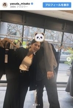 安田美沙子、長身夫とレアな夫婦ショット公開「写真撮るときうしろにさがるやん！笑」