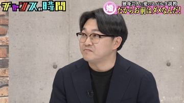 「悪口がLINEニュースで届く」オズワルド伊藤、イワクラと破局後の状況に困惑