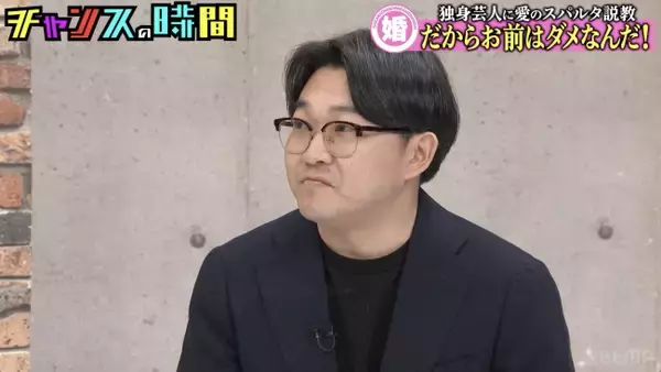 「悪口がLINEニュースで届く」オズワルド伊藤、イワクラと破局後の状況に困惑