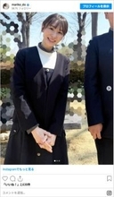 元「Mステ」アシスタント美女、長男＆長女の卒業報告に反響「こんな可愛いお母さん見た事ない」