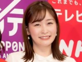 フリー転身の岩田絵里奈がイメージ激変！　前髪ぱっつん＆金髪姿に反響