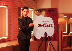 『ガス人間』UTA、映画『クレイフェイス』アンバサダー就任「彼の痛みや怒りに強く共感しました」