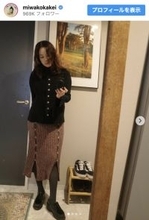 第1子妊娠中の筧美和子「着れる服少なくて難しい」マタニティコーデを公開