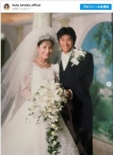 ゴン中山＆生田智子が結婚30周年　素敵すぎ！粋な絵文字メッセを公開