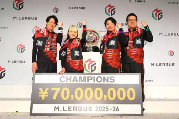 【Mリーグ2025‐26が閉幕】2度目の優勝・風林火山らファイナル4チームがシーズンを振り返る